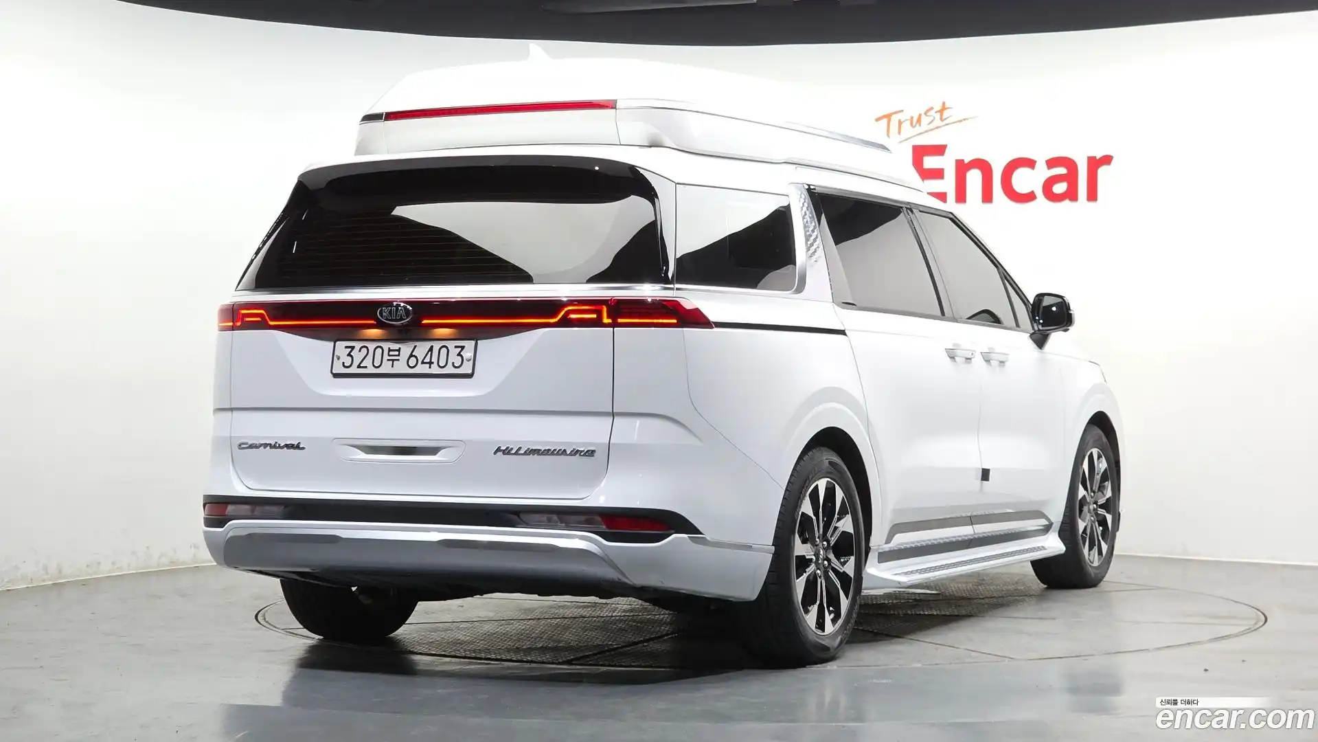 Canival Kia 2021.6-OUTER-002