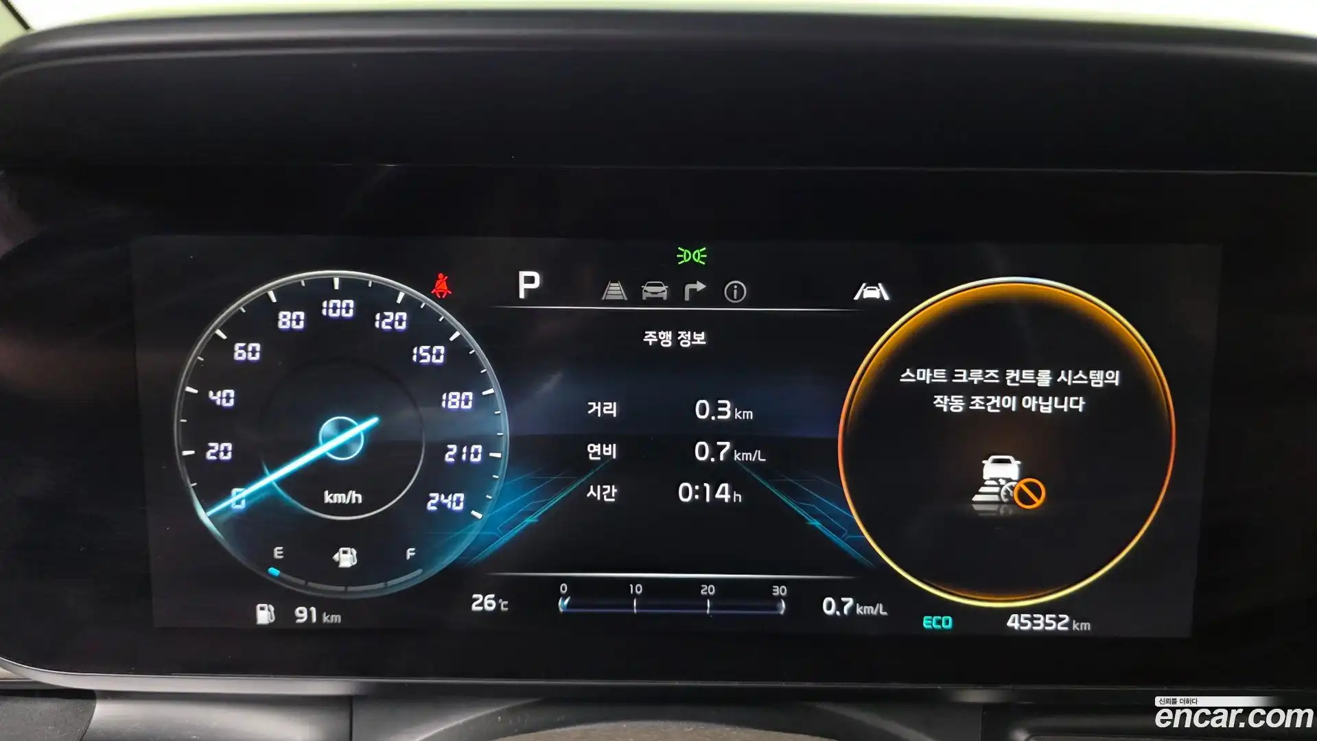 Canival Kia 2021.6-INNER-008