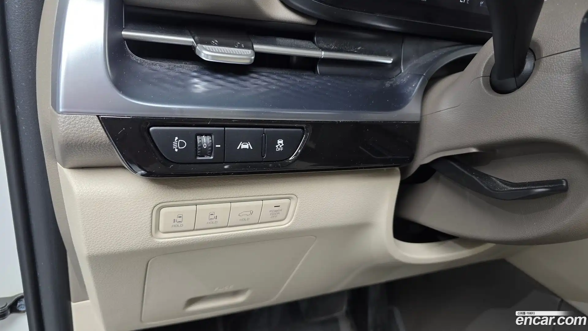 Canival Kia 2021.6-OPTION-040