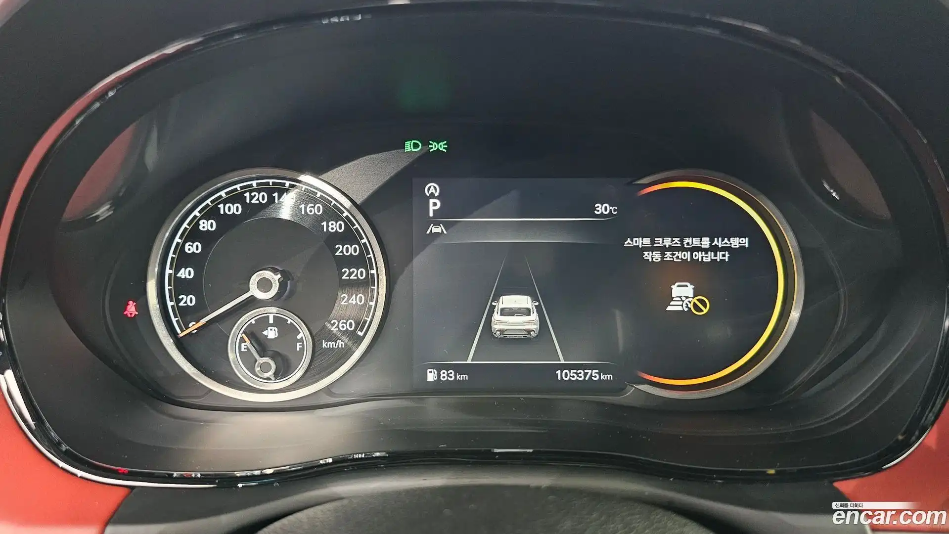 GV70 Genesis 2021.4-INNER-008