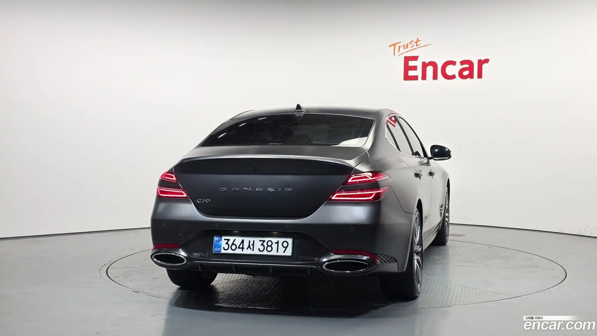 G70 Genesis 2024.9-OUTER-004