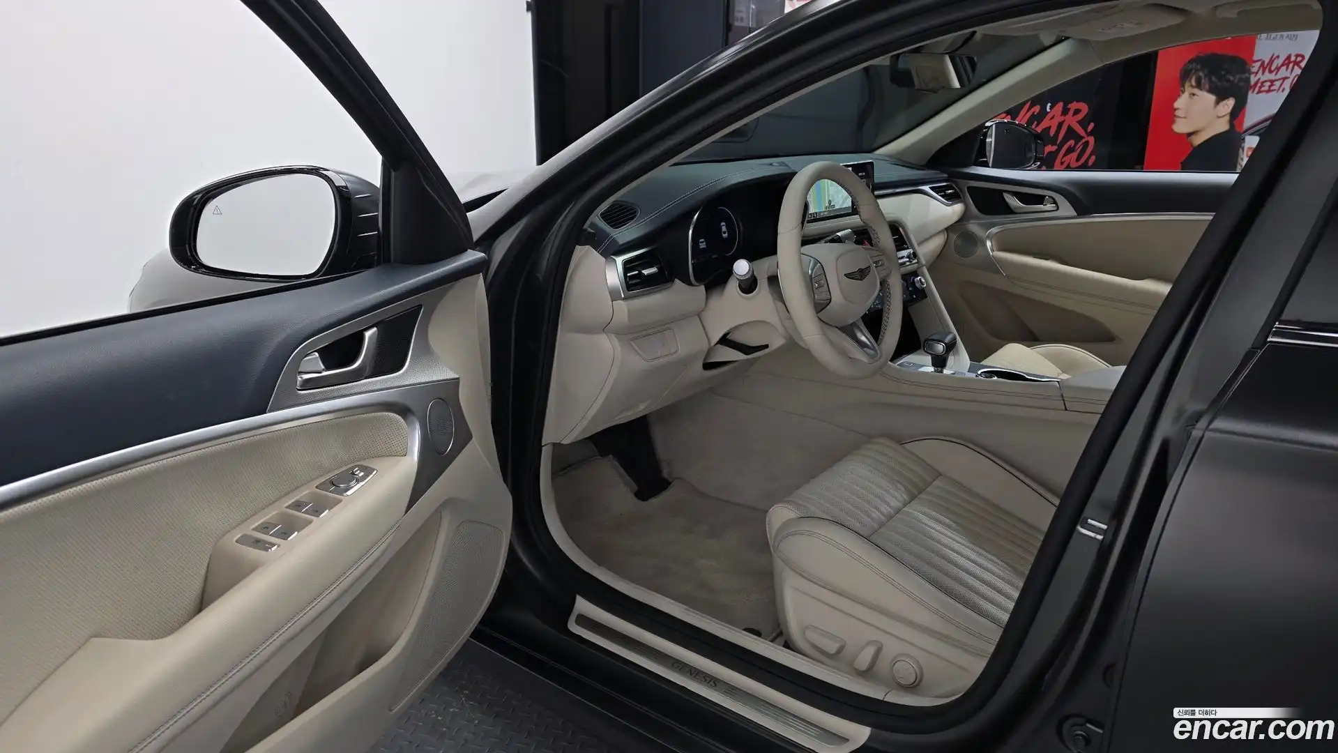 G70 Genesis 2024.9-INNER-010