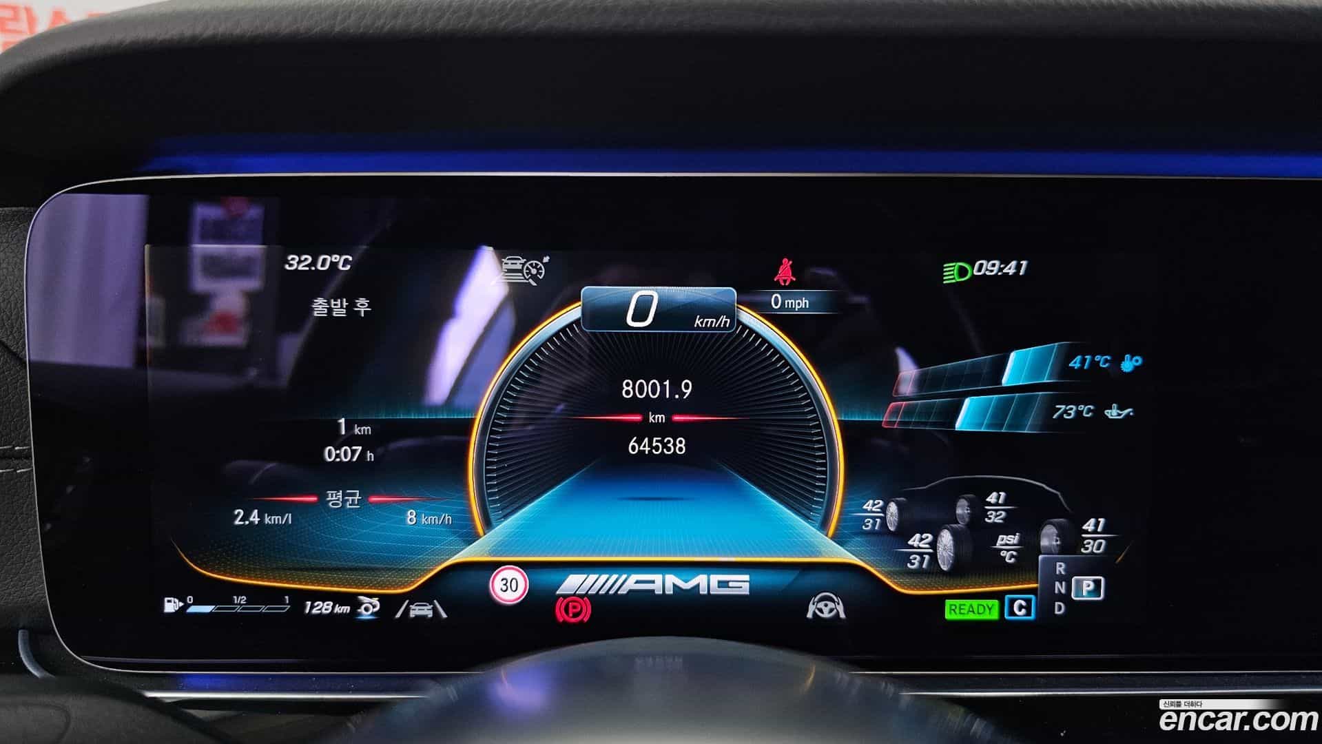AMG GT Mercedes-Benz 2021.5-INNER-008