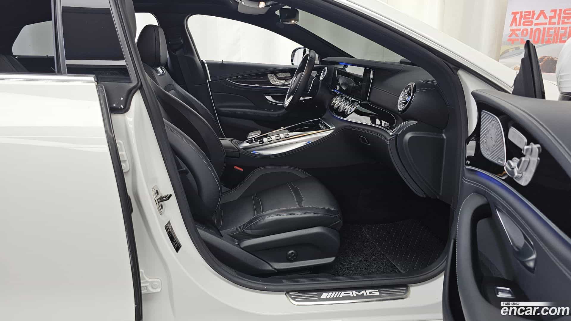 AMG GT Mercedes-Benz 2021.5-OPTION-015