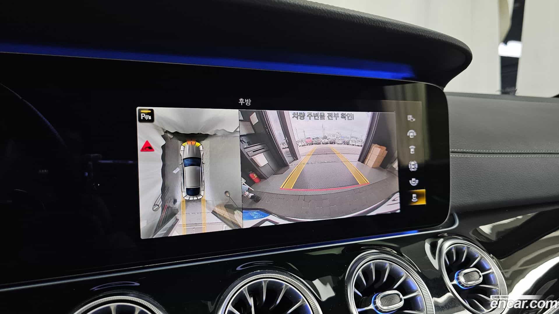 AMG GT Mercedes-Benz 2021.5-OPTION-019
