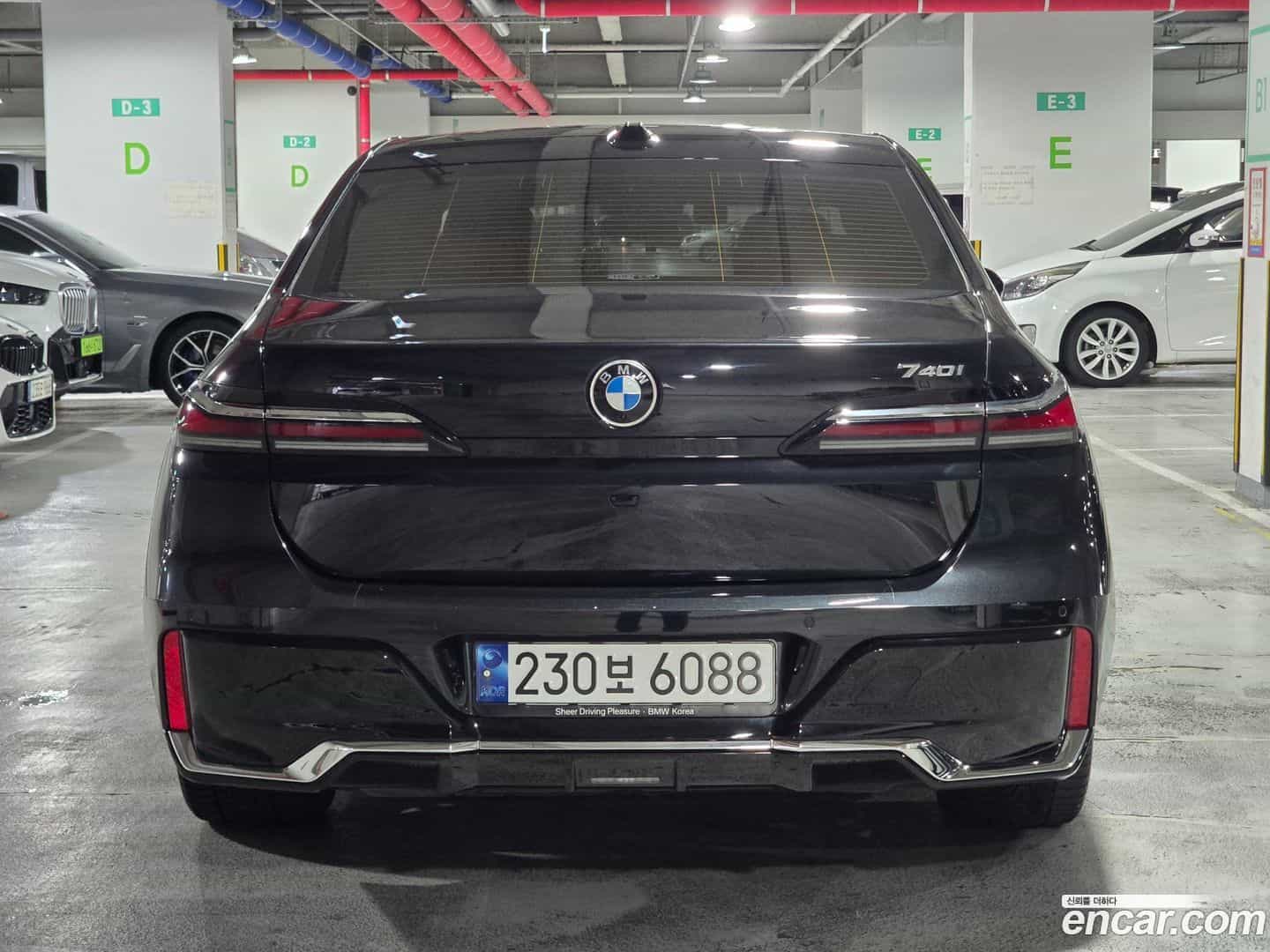 7-Series BMW 2022.11-OUTER-003