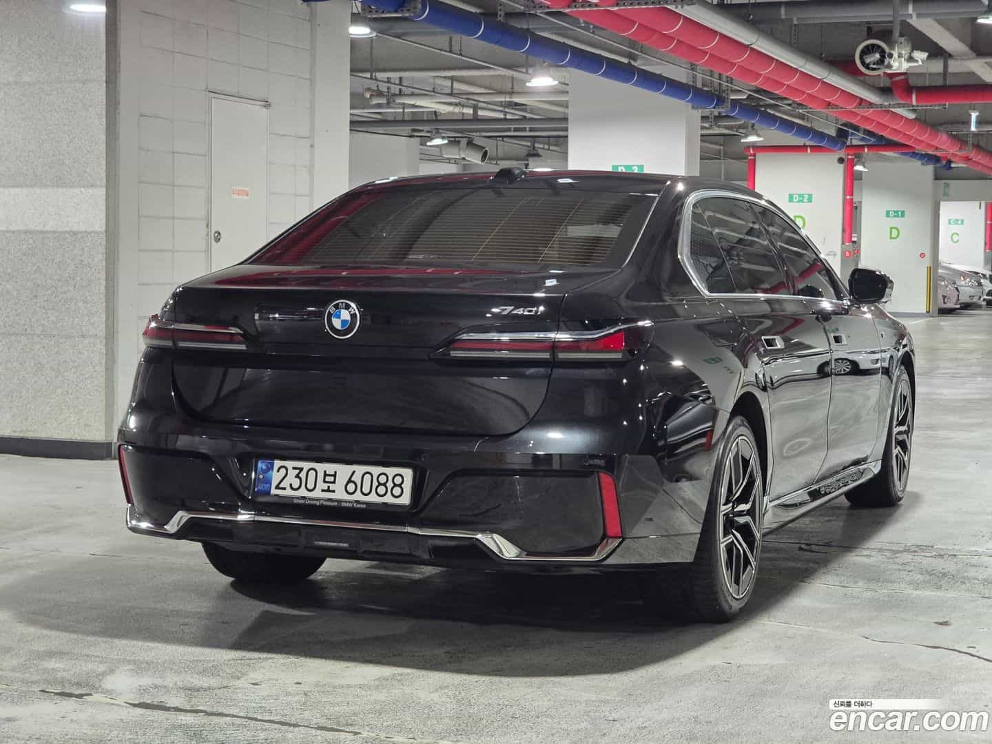7-Series BMW 2022.11-OUTER-004