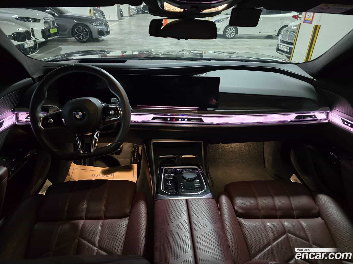 7-Series BMW 2022.11-INNER-008