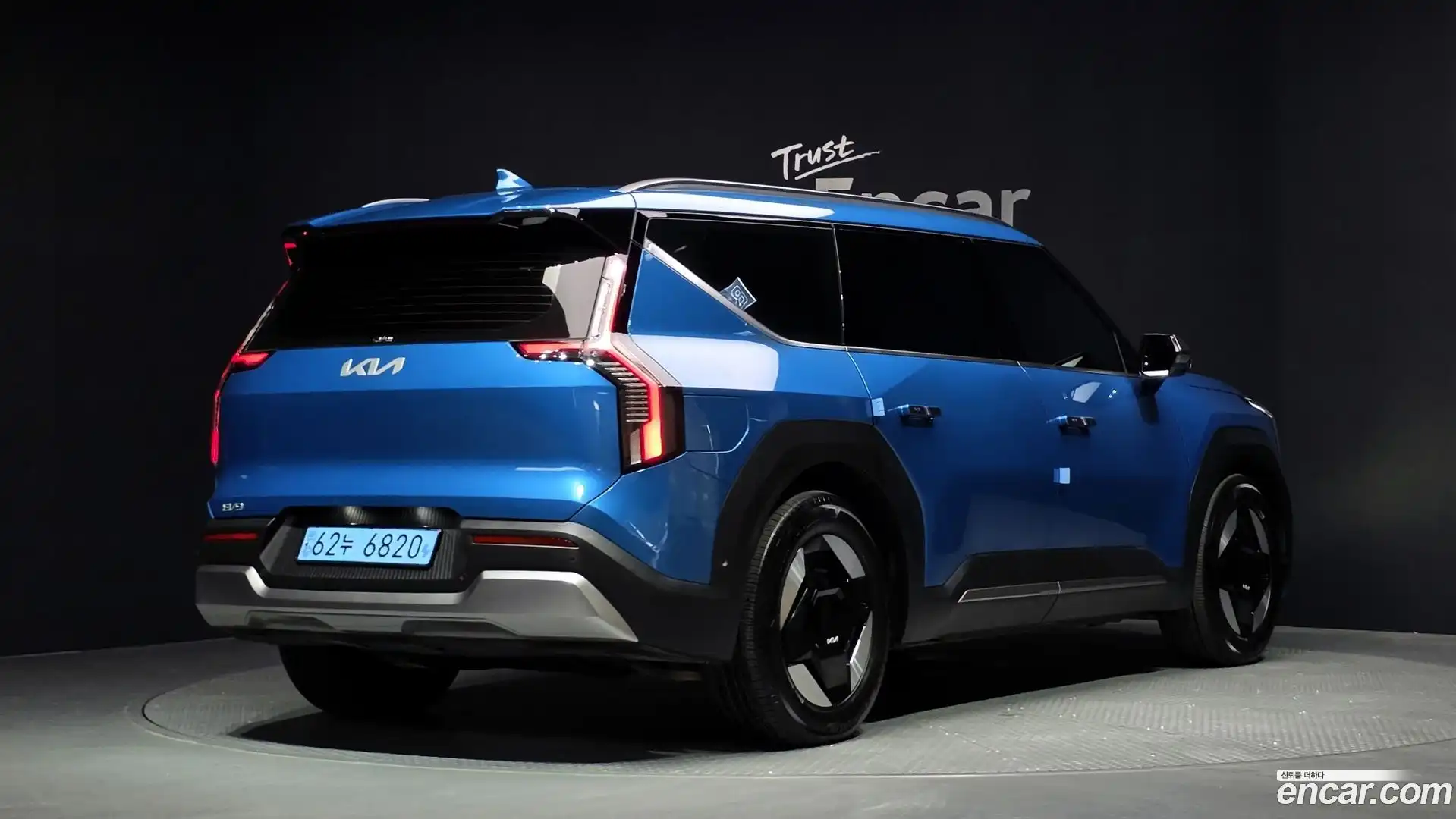 EV9 Kia 2023.11-OUTER-002
