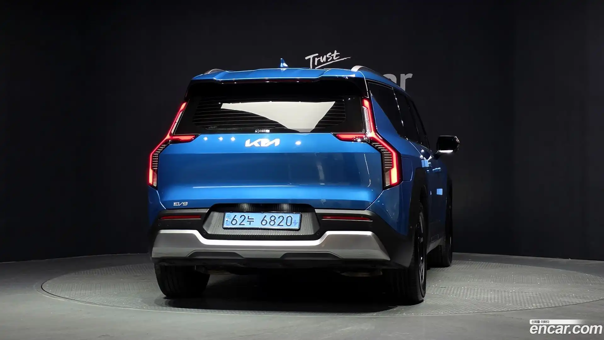 EV9 Kia 2023.11-OUTER-004