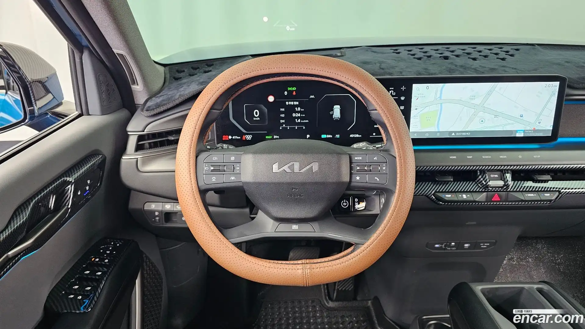 EV9 Kia 2023.11-OPTION-017