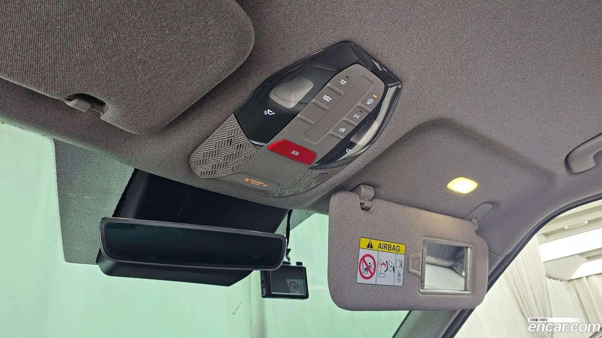 EV9 Kia 2023.11-OPTION-021