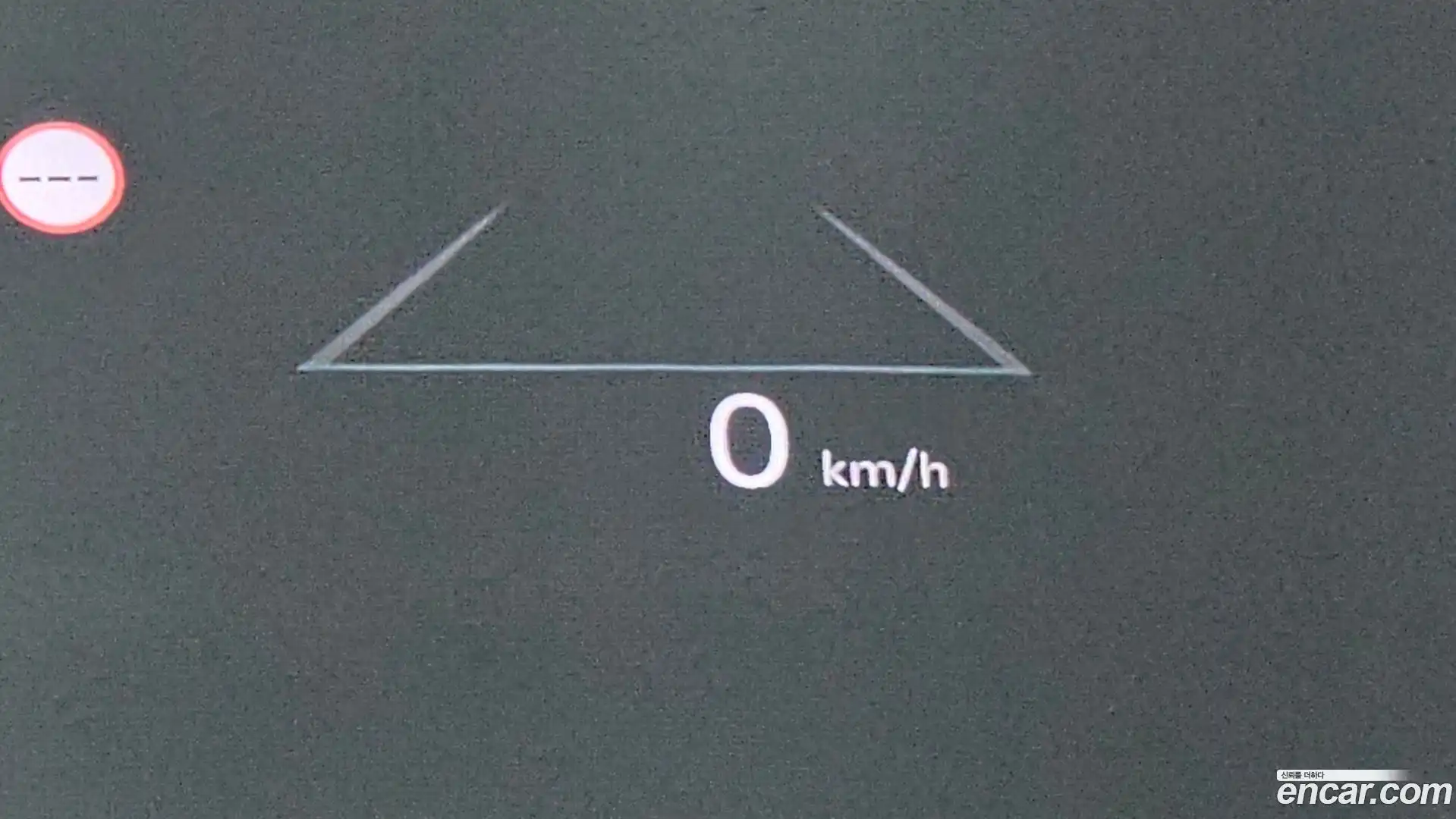 EV9 Kia 2023.11-OPTION-022