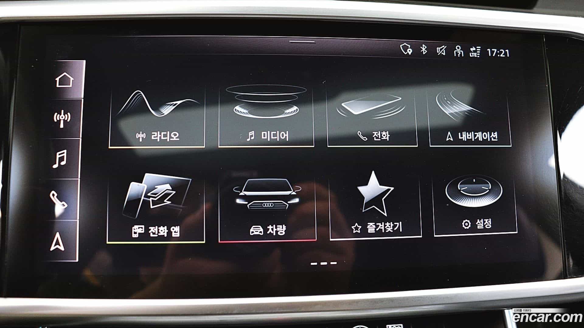 A7 Audi 2021.1-OPTION-017