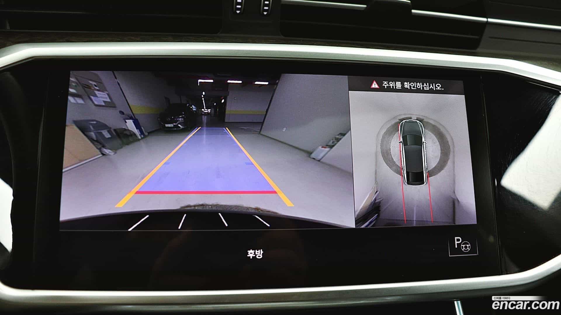 A7 Audi 2021.1-OPTION-018