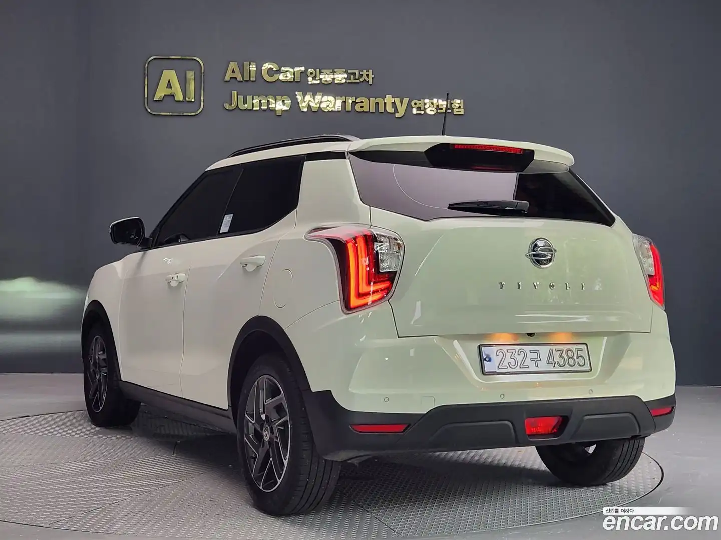 TIBOLI KG Mobility 2022.5-OUTER-006