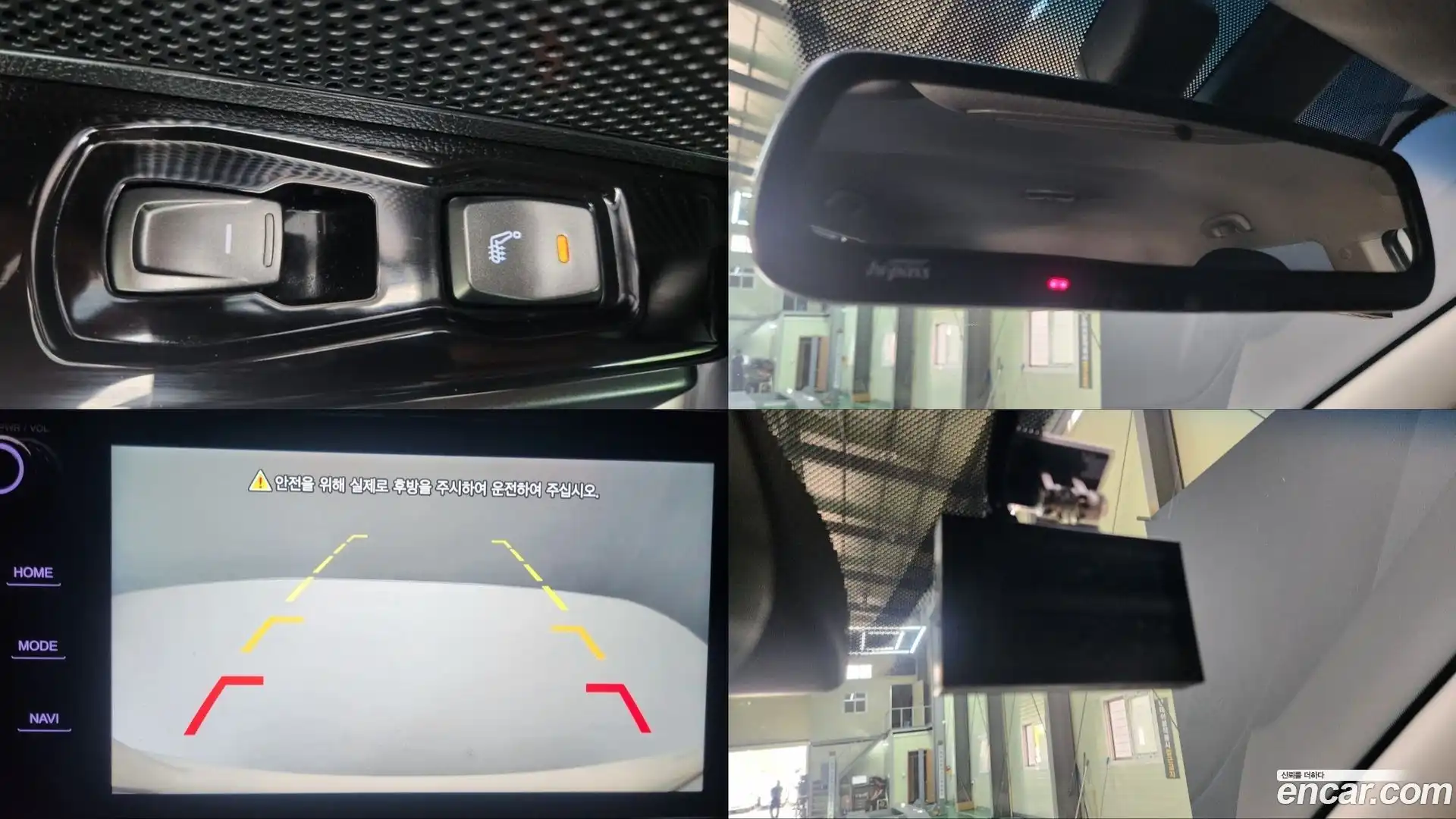 TIBOLI KG Mobility 2022.5-OPTION-021