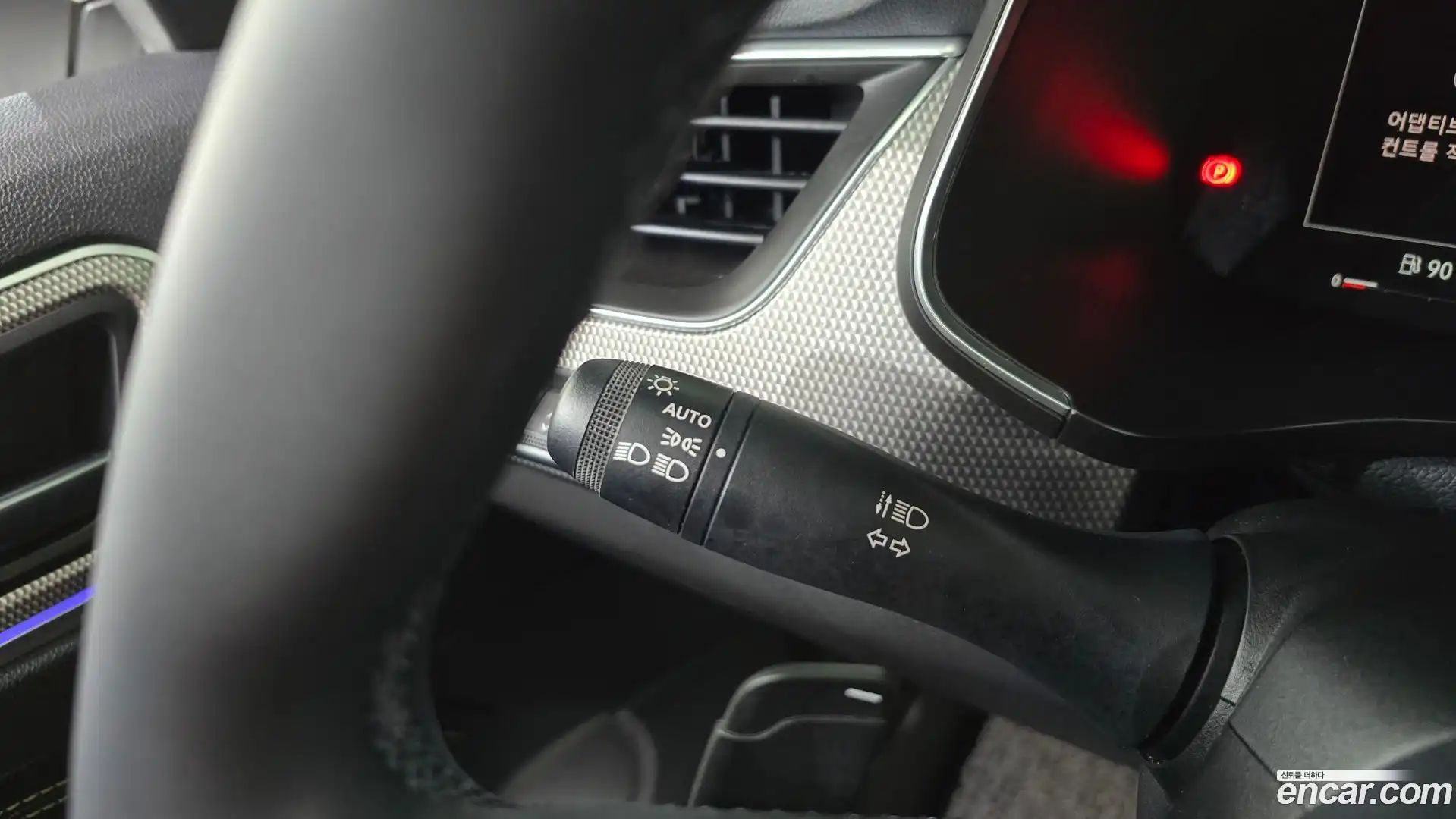 XM3 Renault Korea 2023.8-OPTION-043