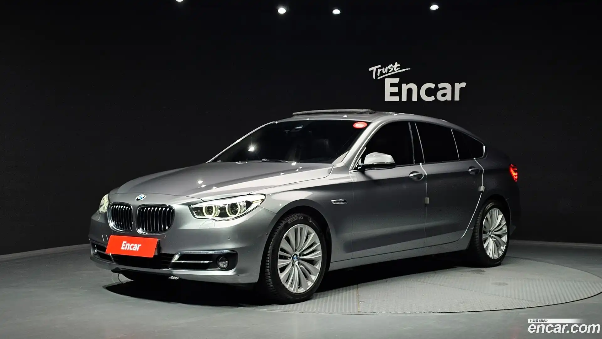 Gran Turismo BMW 2017.2-OUTER-001