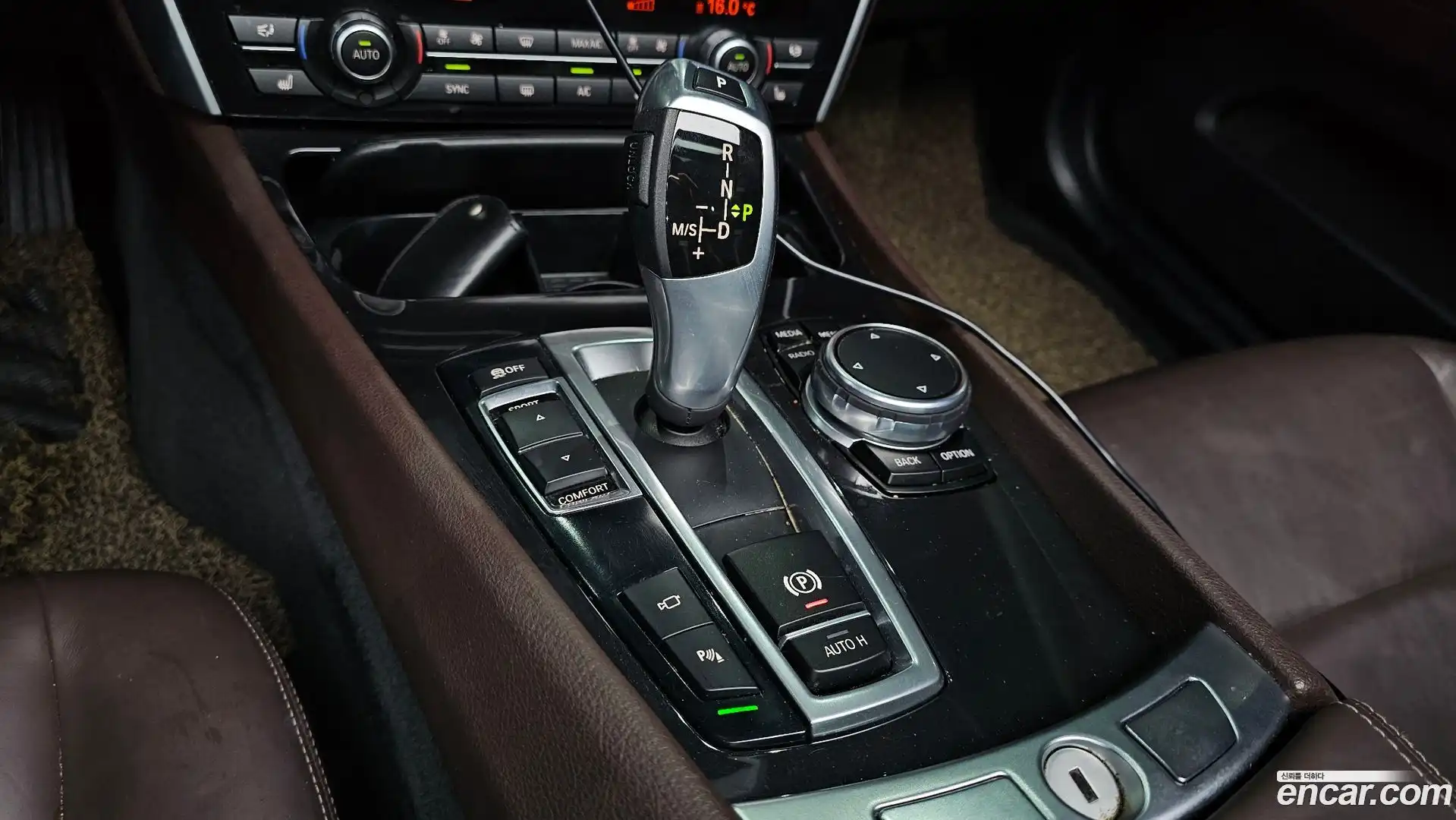 Gran Turismo BMW 2017.2-INNER-009