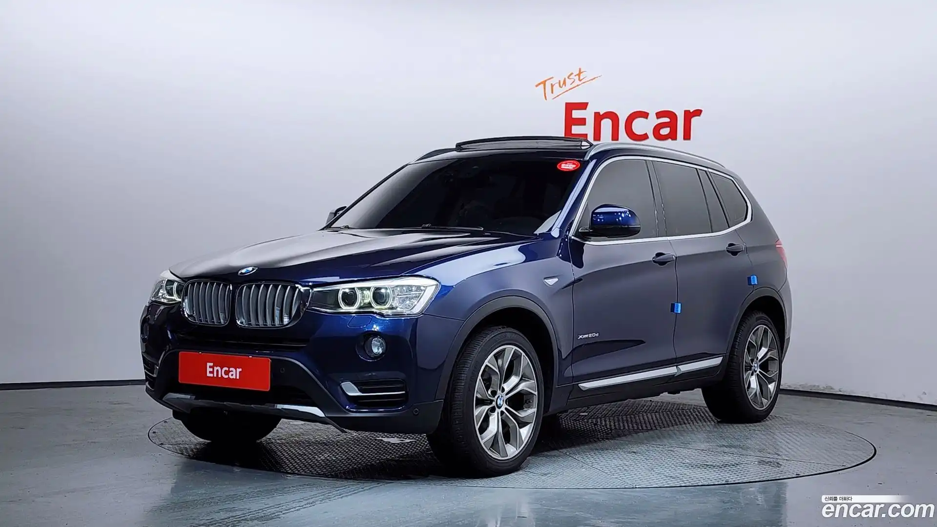 X3 BMW 2016.3-OUTER-001