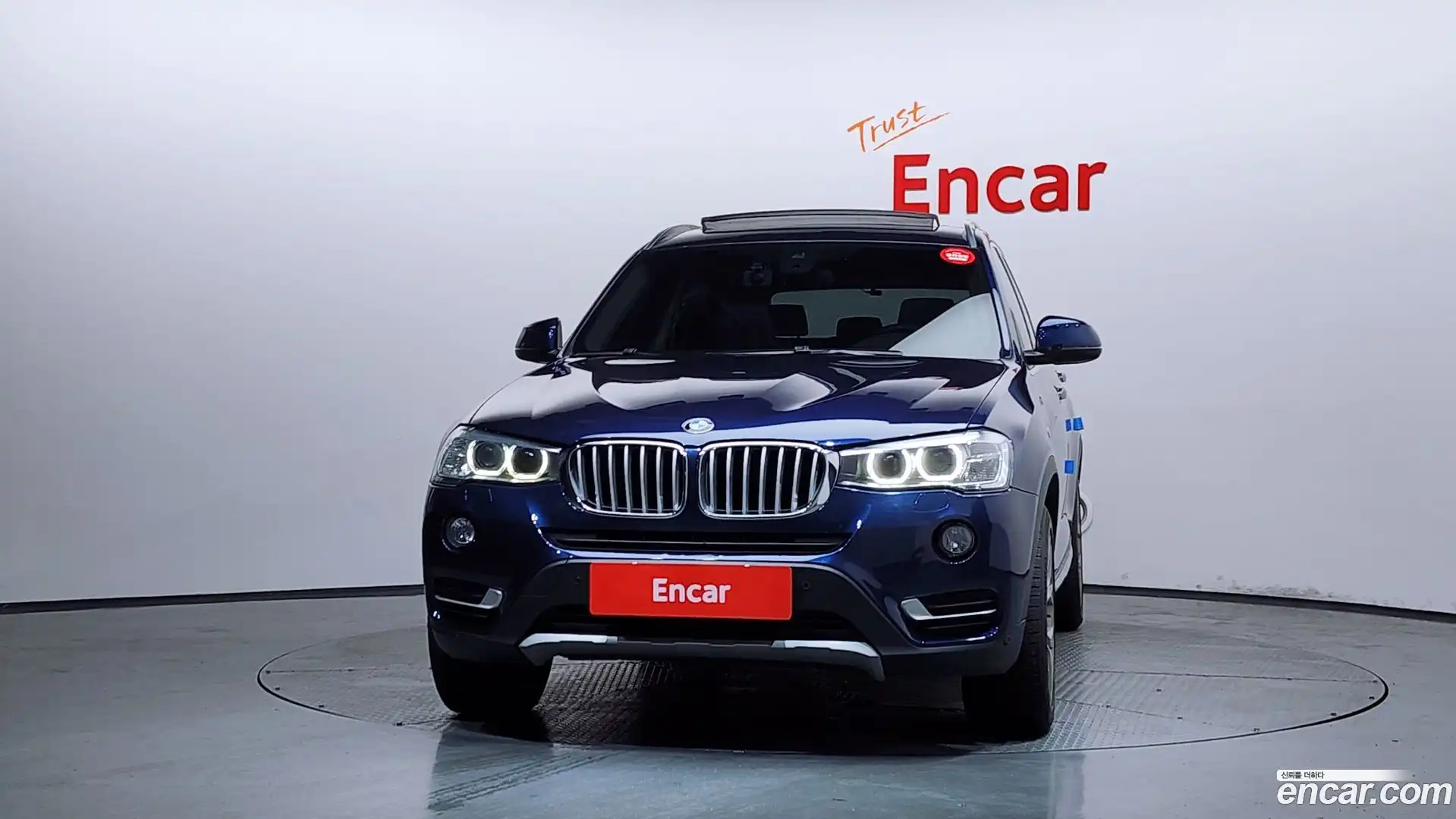 X3 BMW 2016.3-OUTER-003