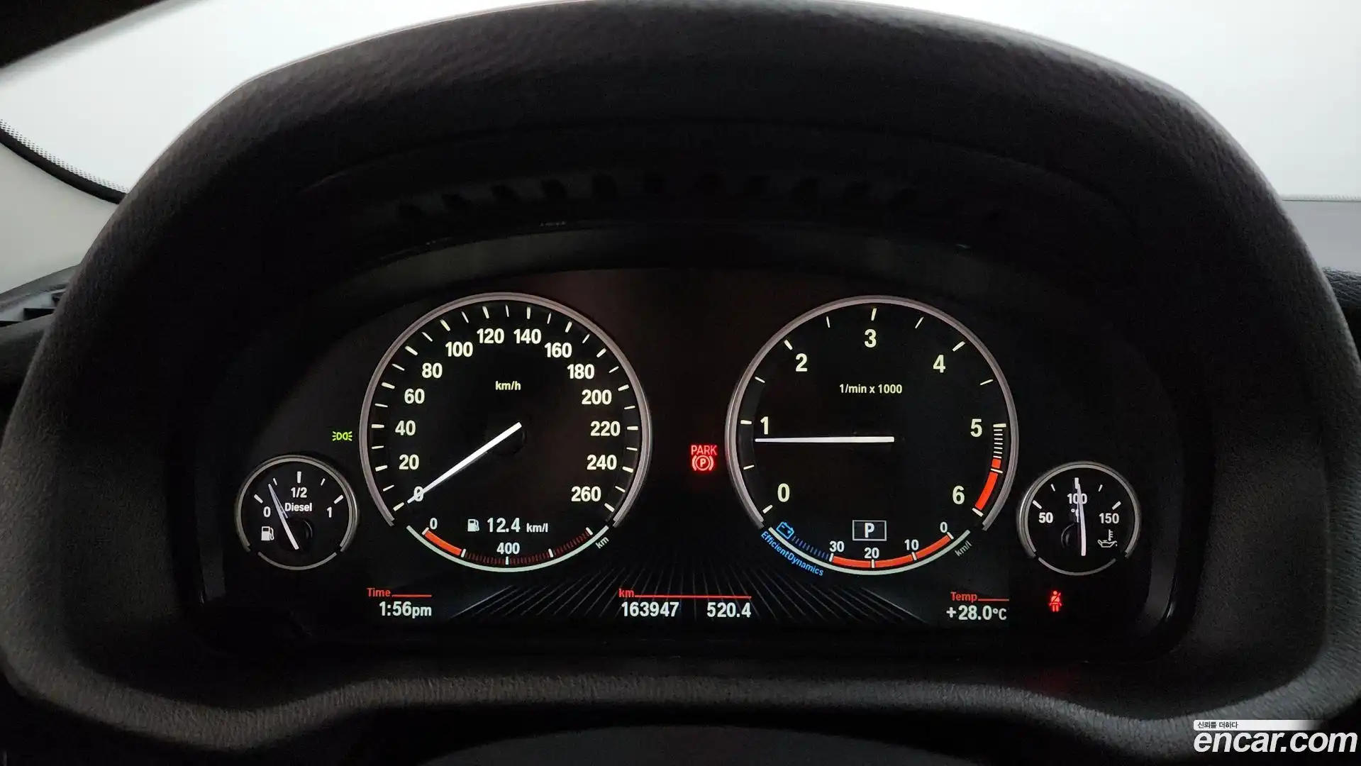 X3 BMW 2016.3-INNER-008
