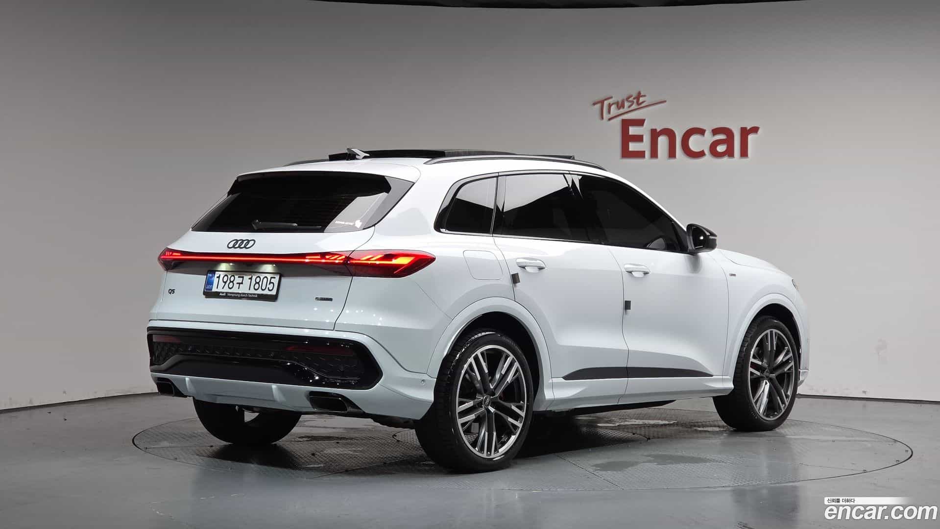 Q5 Audi 2025.11-OUTER-002