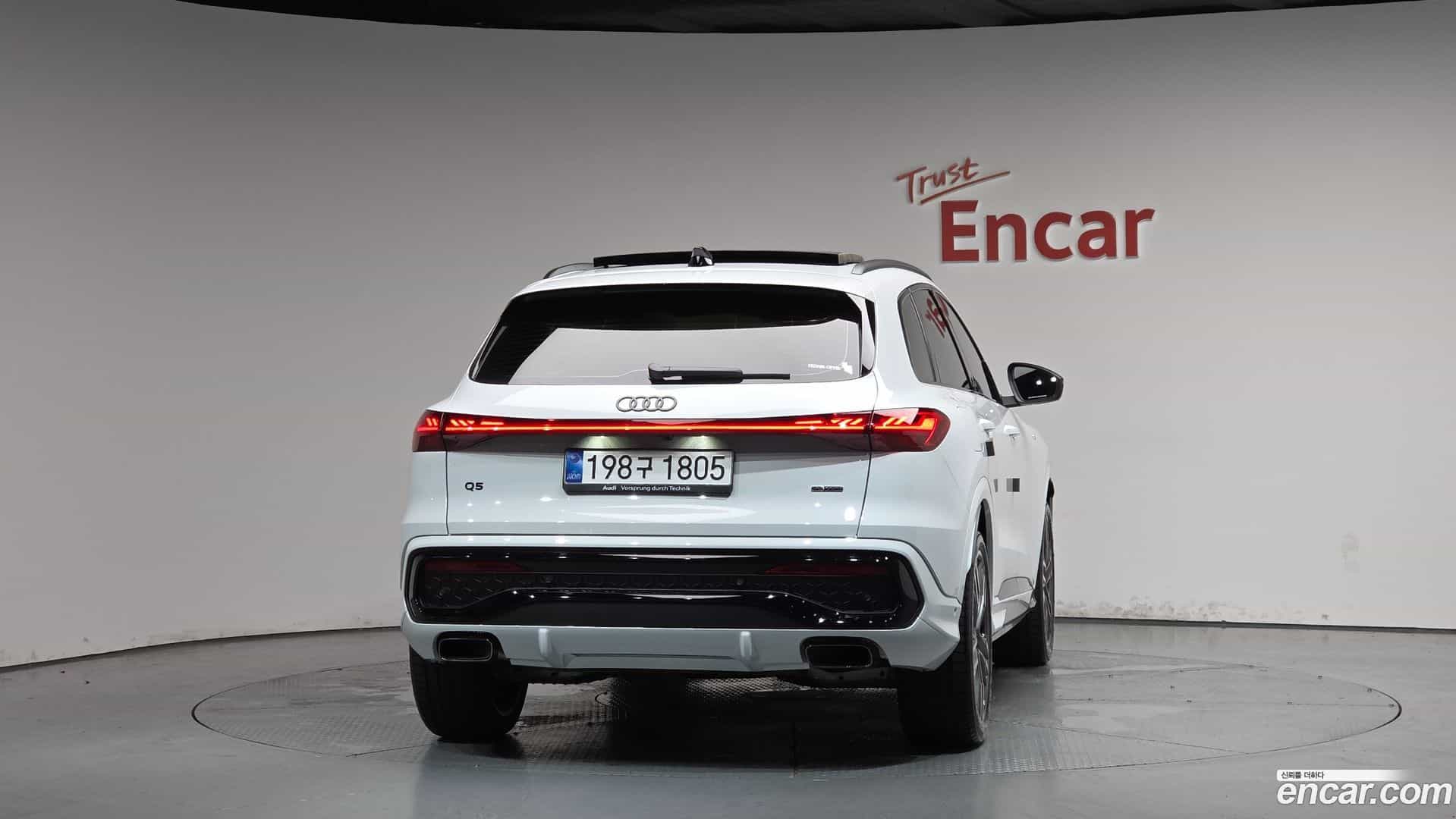 Q5 Audi 2025.11-OUTER-004