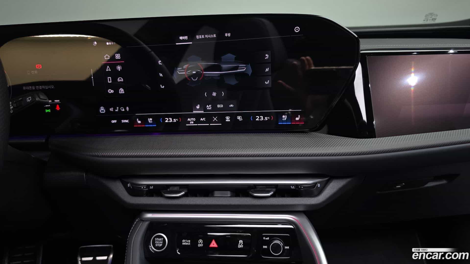 Q5 Audi 2025.11-OPTION-017