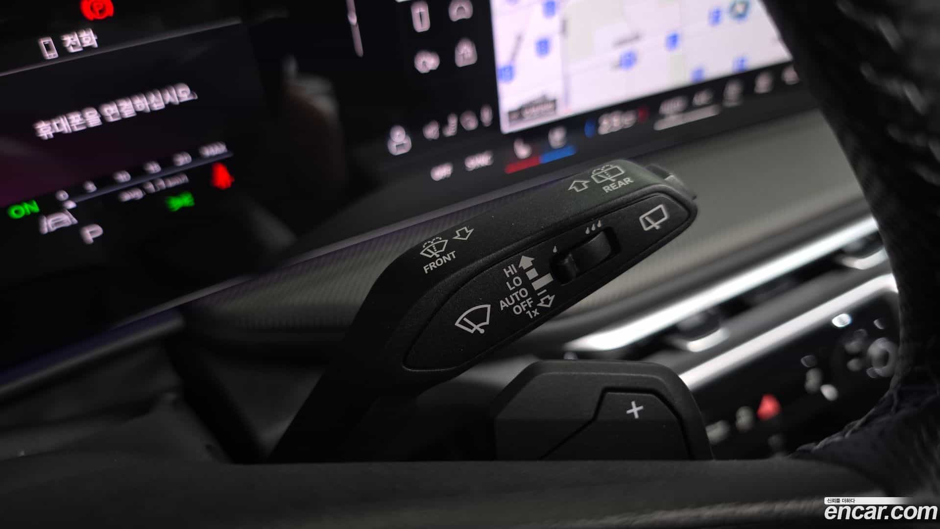 Q5 Audi 2025.11-OPTION-047