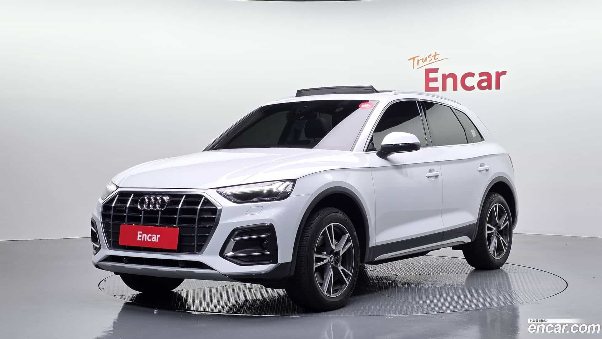 Q5 Audi 2021.8-OUTER-001