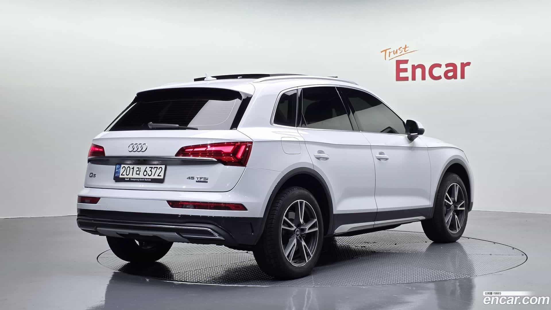 Q5 Audi 2021.8-OUTER-002