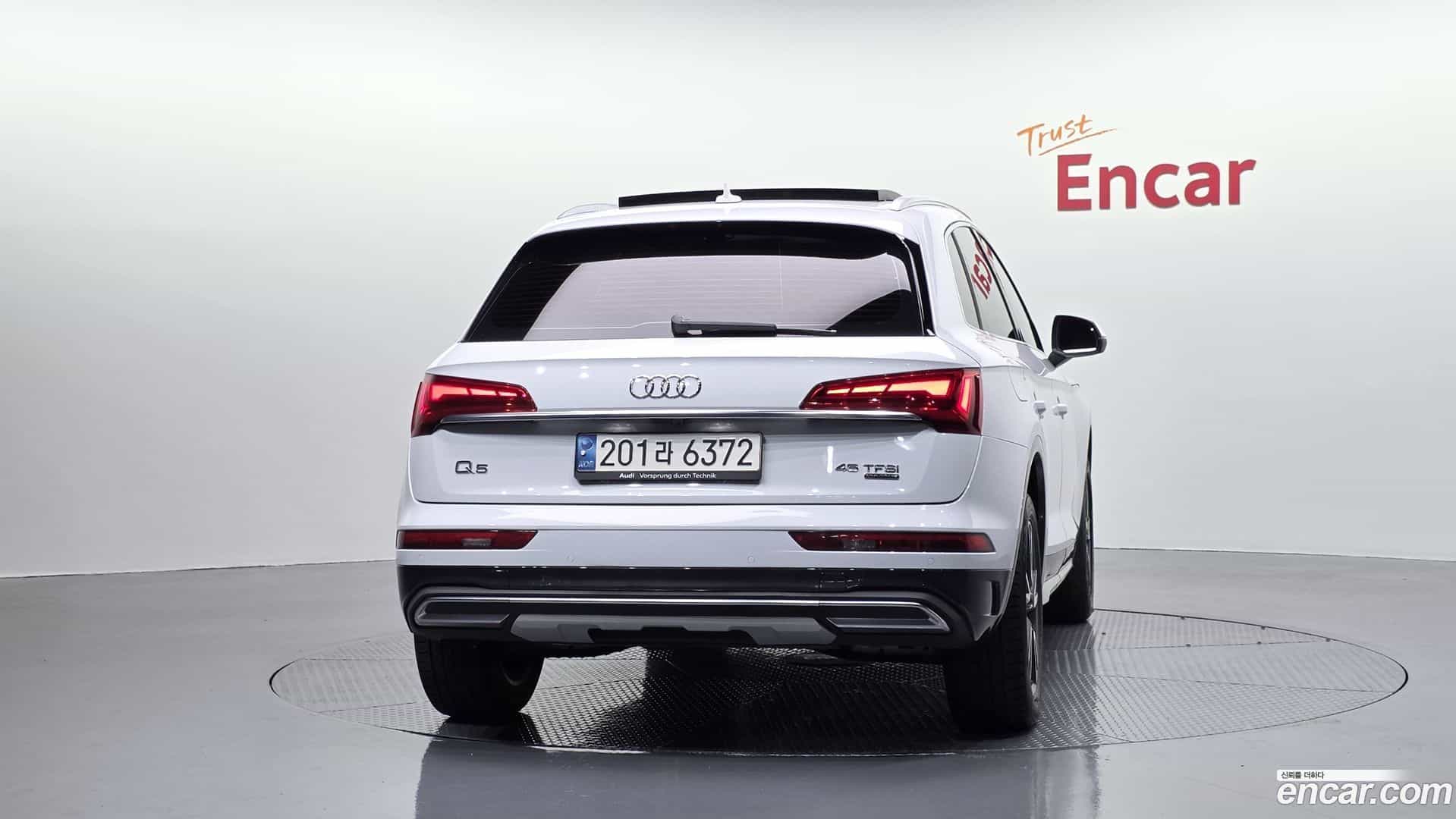 Q5 Audi 2021.8-OUTER-004