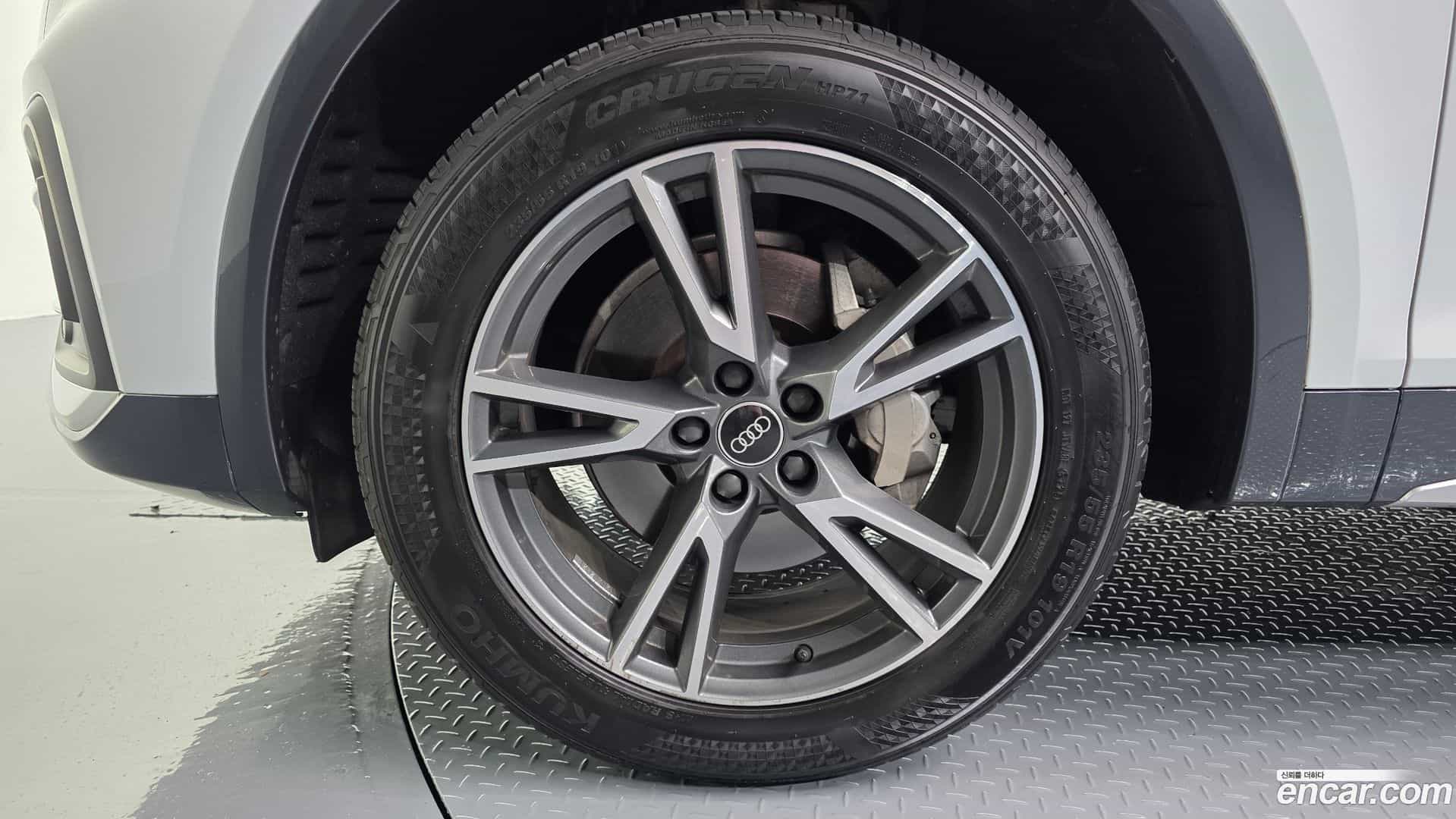 Q5 Audi 2021.8-OUTER-005