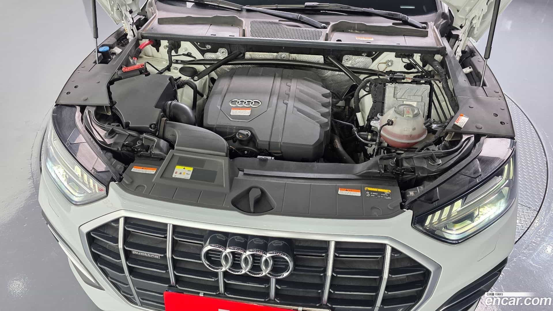 Q5 Audi 2021.8-OUTER-006