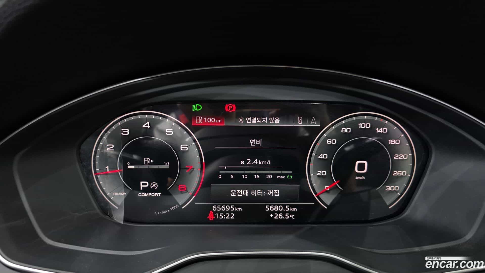 Q5 Audi 2021.8-INNER-008