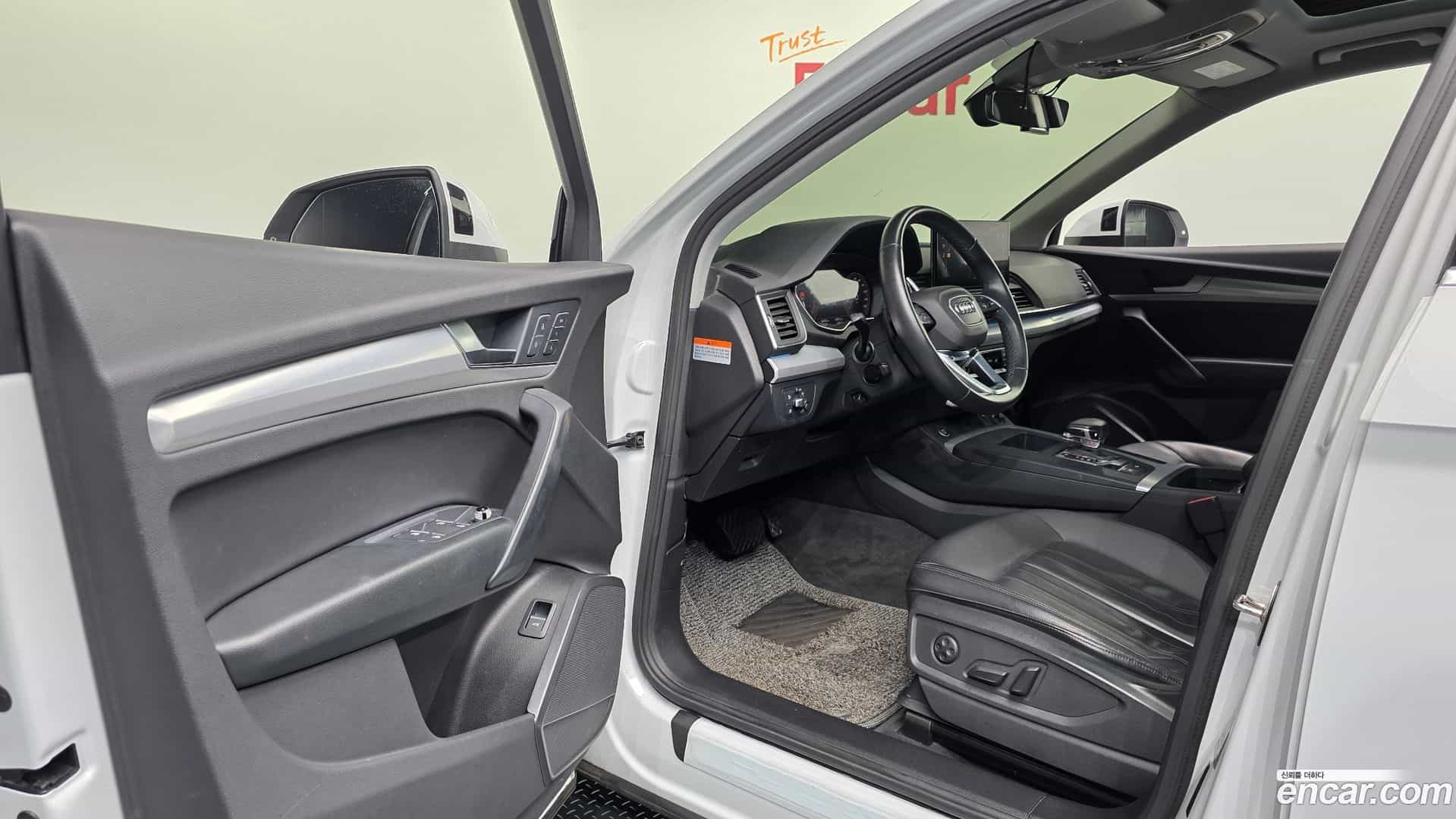 Q5 Audi 2021.8-INNER-010