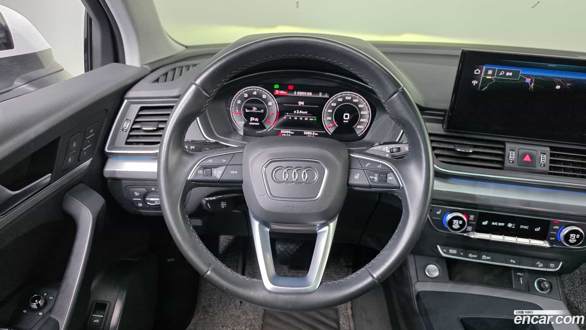 Q5 Audi 2021.8-OPTION-017