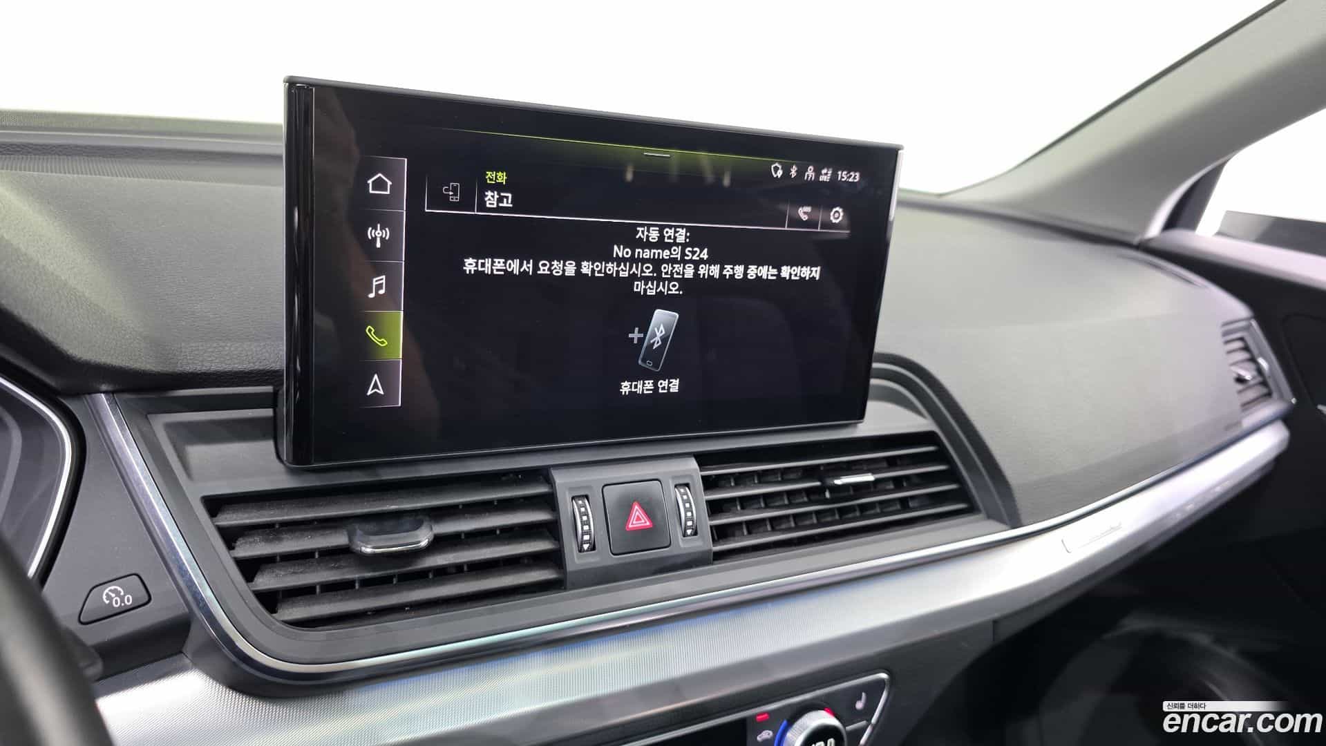 Q5 Audi 2021.8-OPTION-020