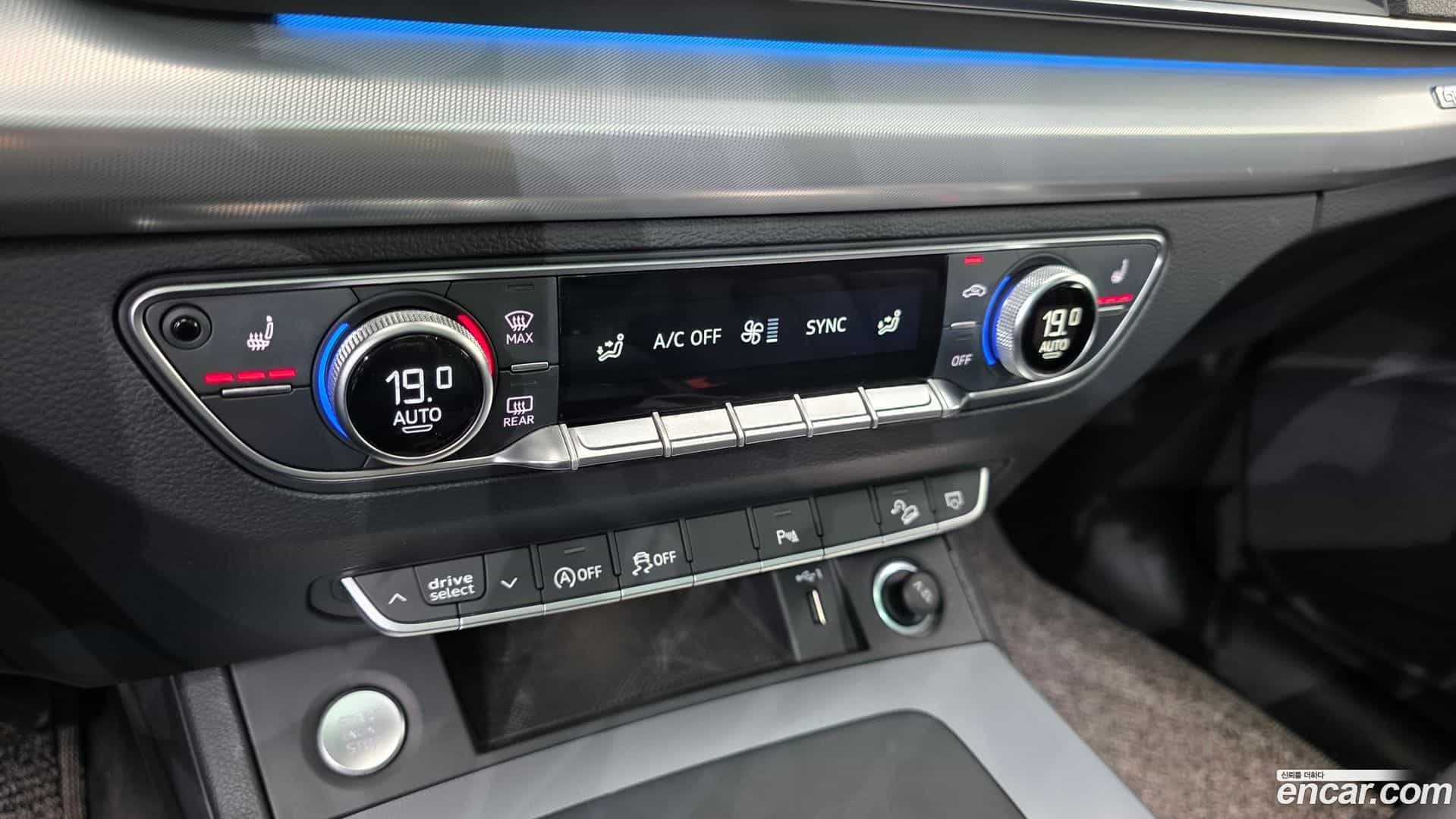 Q5 Audi 2021.8-OPTION-022