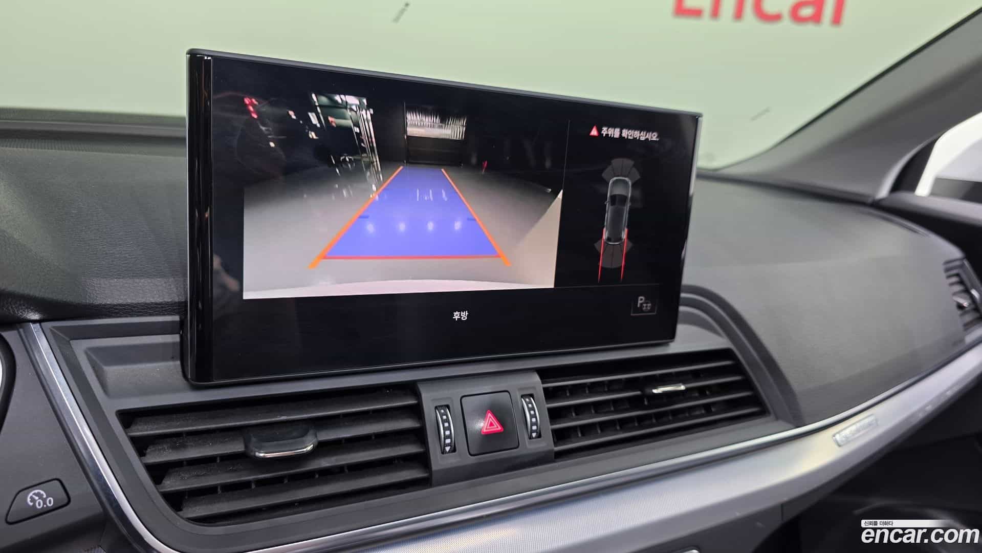 Q5 Audi 2021.8-OPTION-023