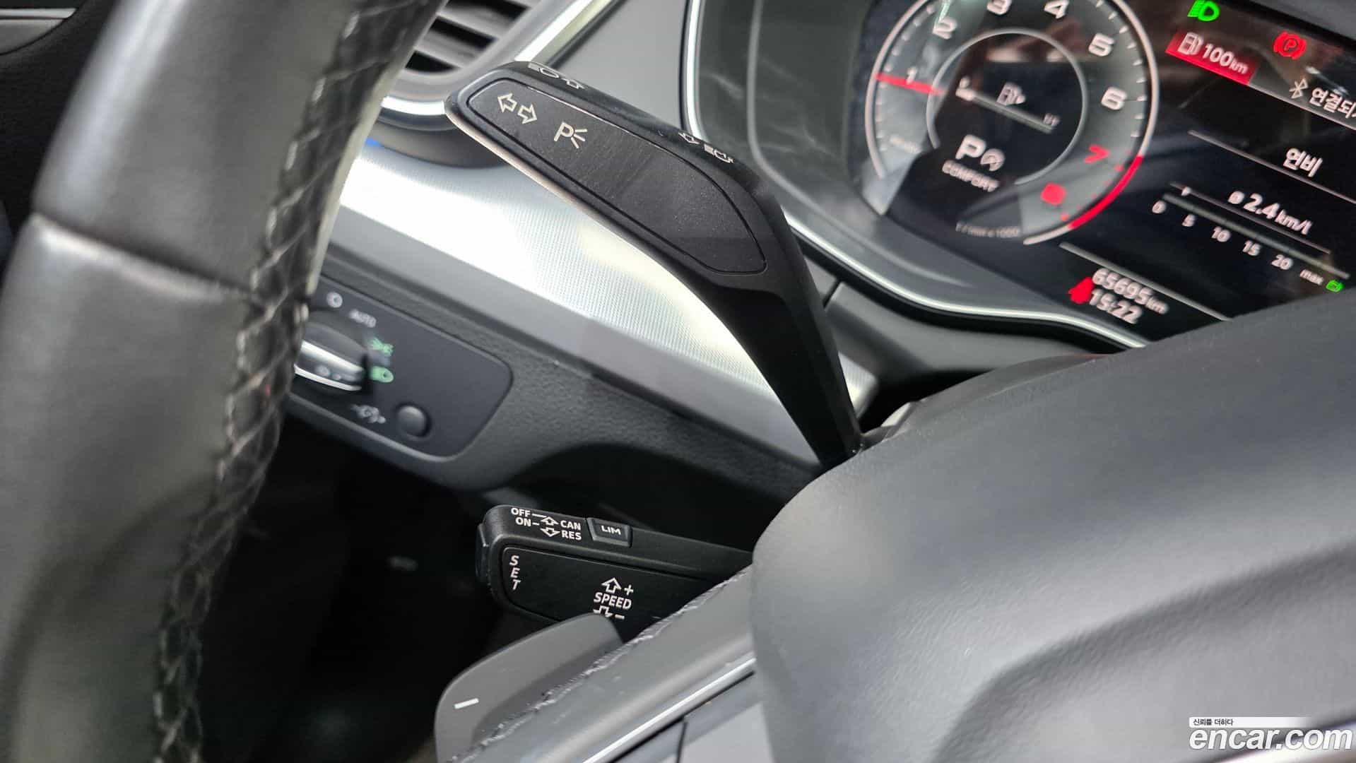 Q5 Audi 2021.8-OPTION-042