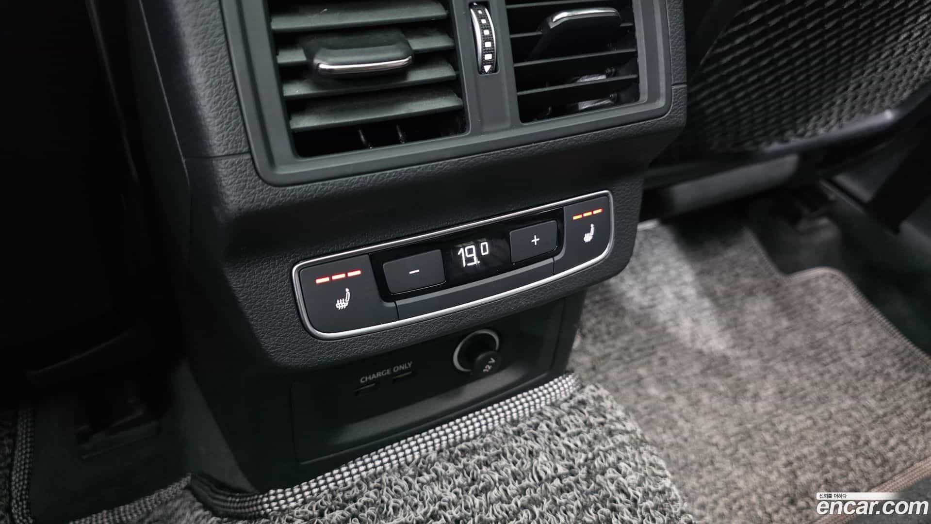 Q5 Audi 2021.8-OPTION-043