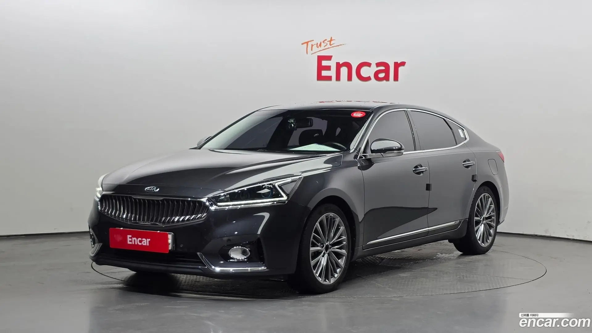 Main__Slider__Photo:K7 Kia 2018.1-0
