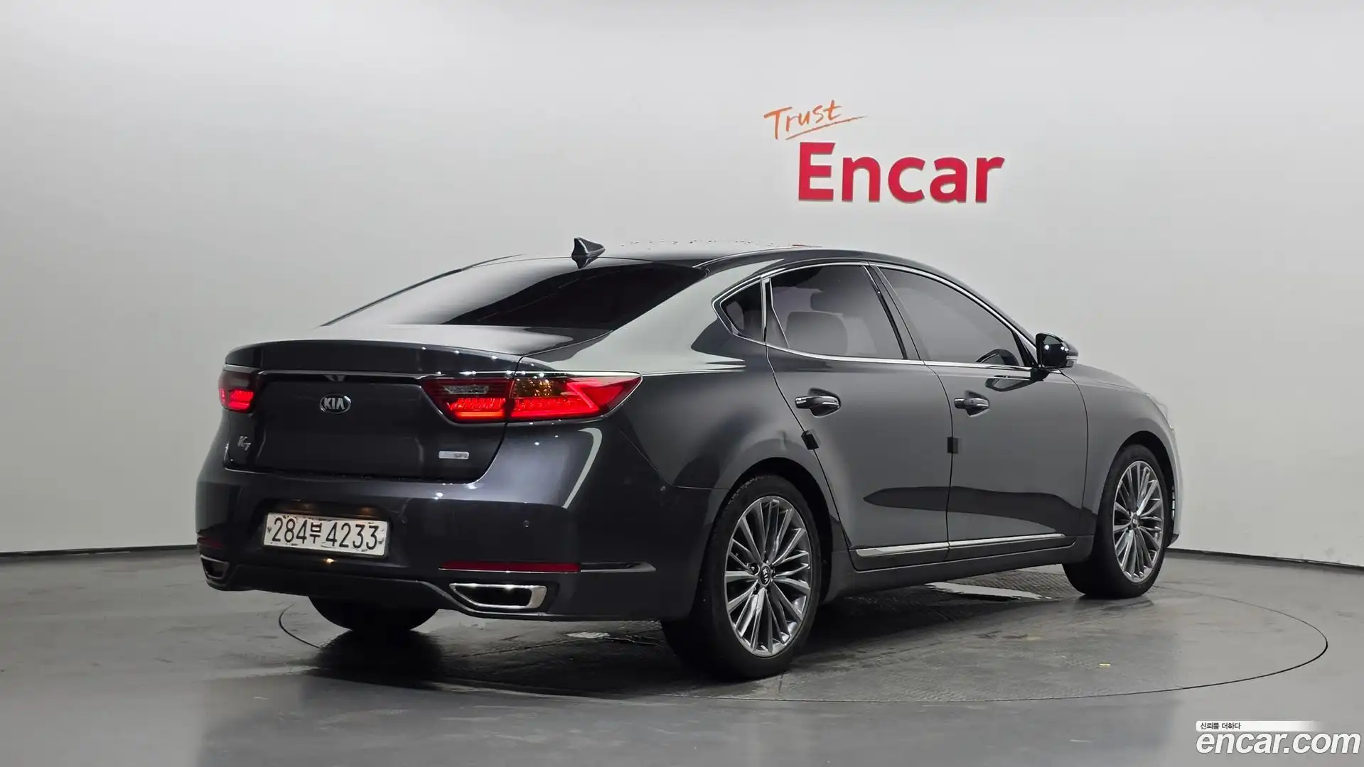 K7 Kia 2018.1-OUTER-002
