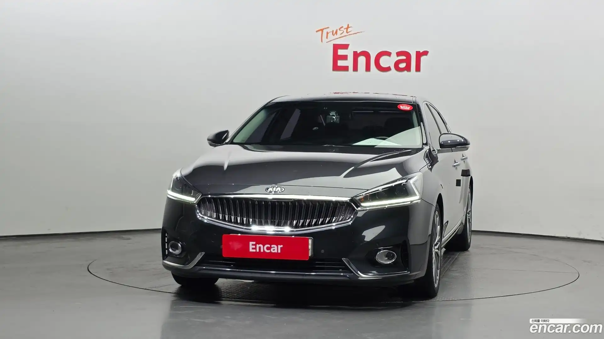K7 Kia 2018.1-OUTER-003