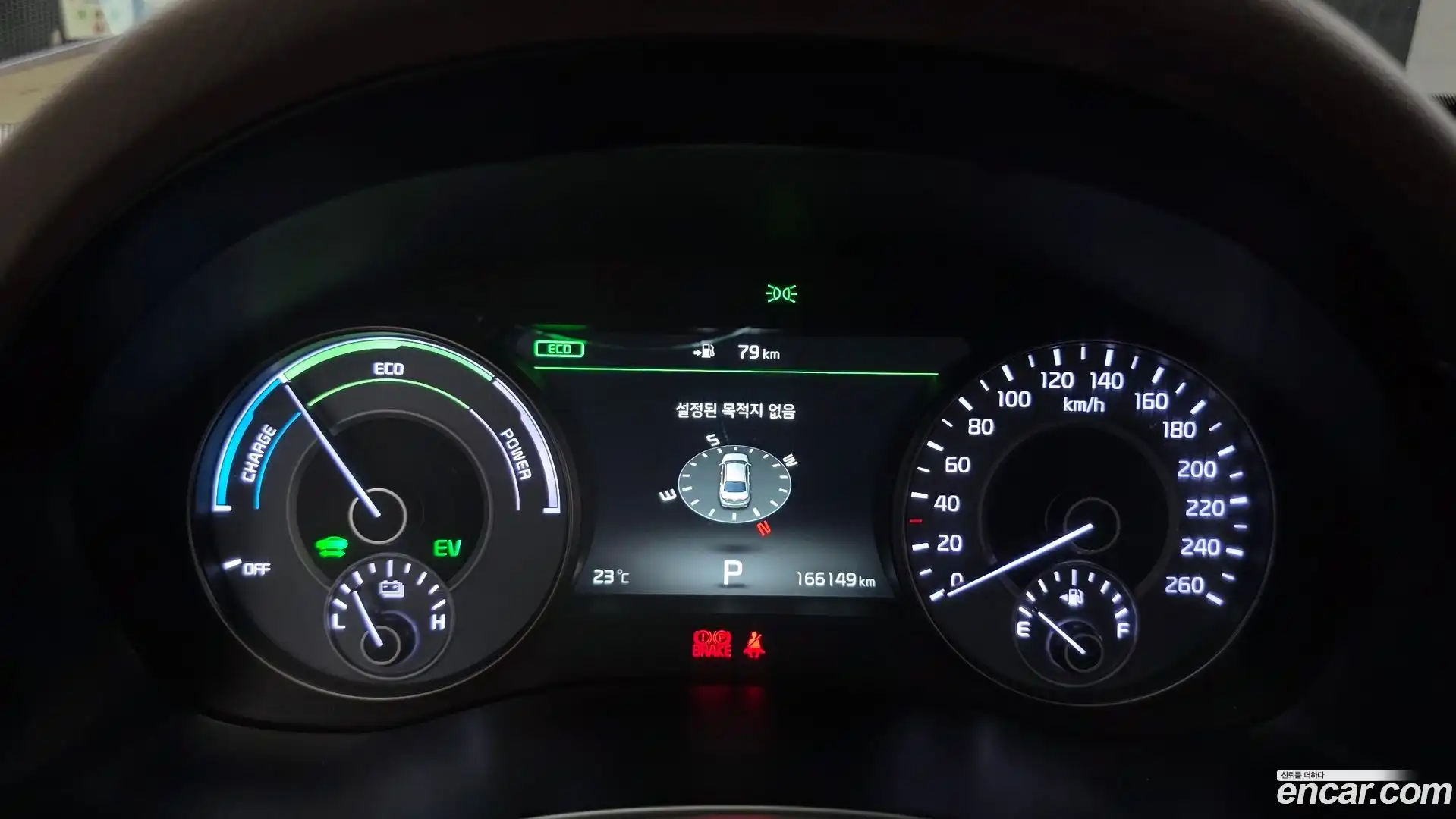 K7 Kia 2018.1-INNER-008