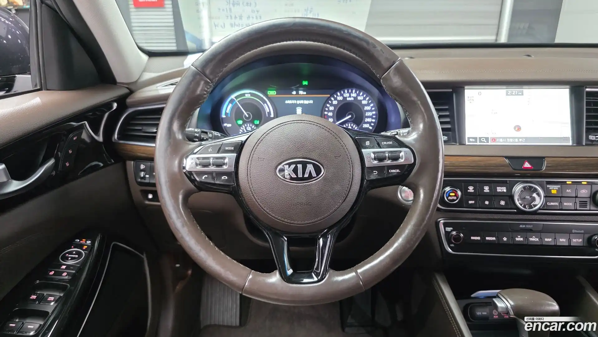 K7 Kia 2018.1-OPTION-016