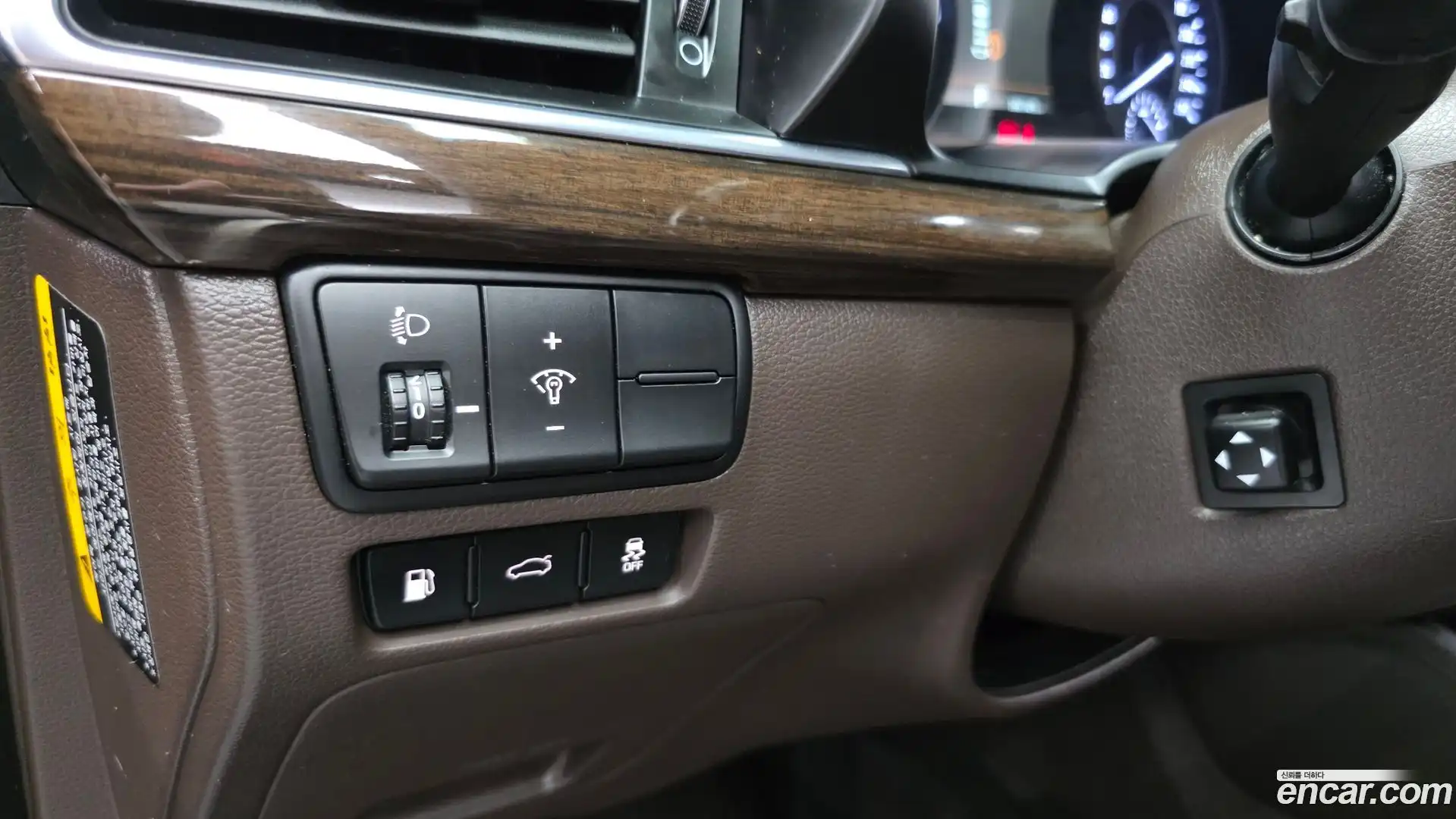 K7 Kia 2018.1-OPTION-018